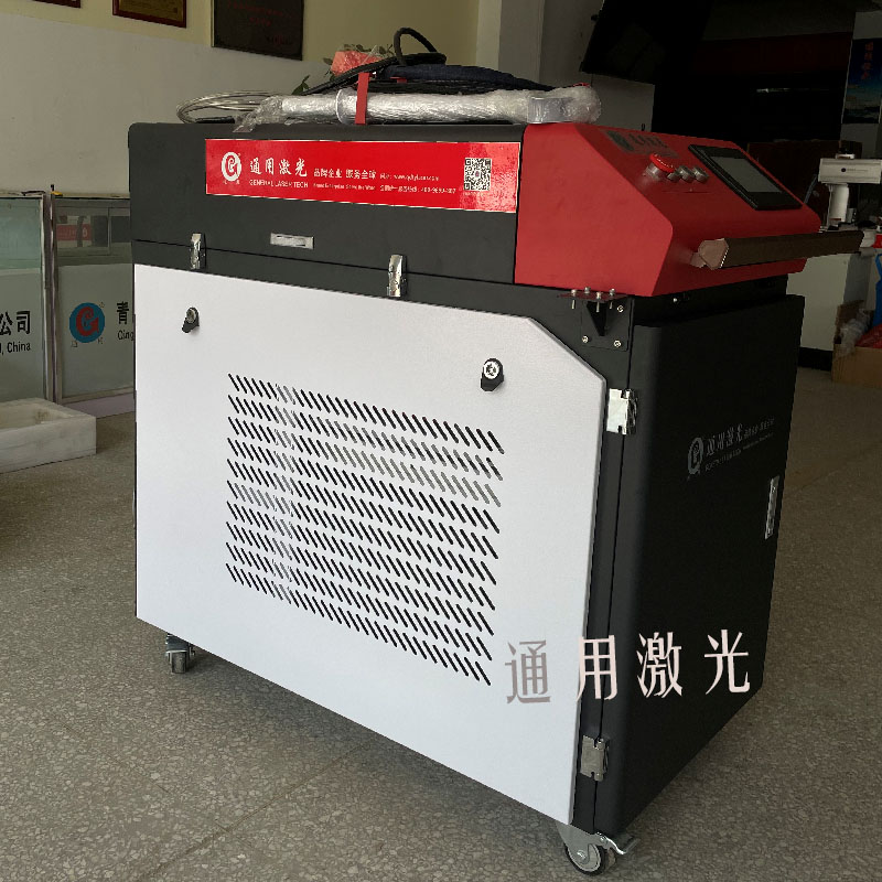 1500W手持激光焊接機通用激光 2022.03.19 1500W手持激光焊接機通用激光 2022.03.19