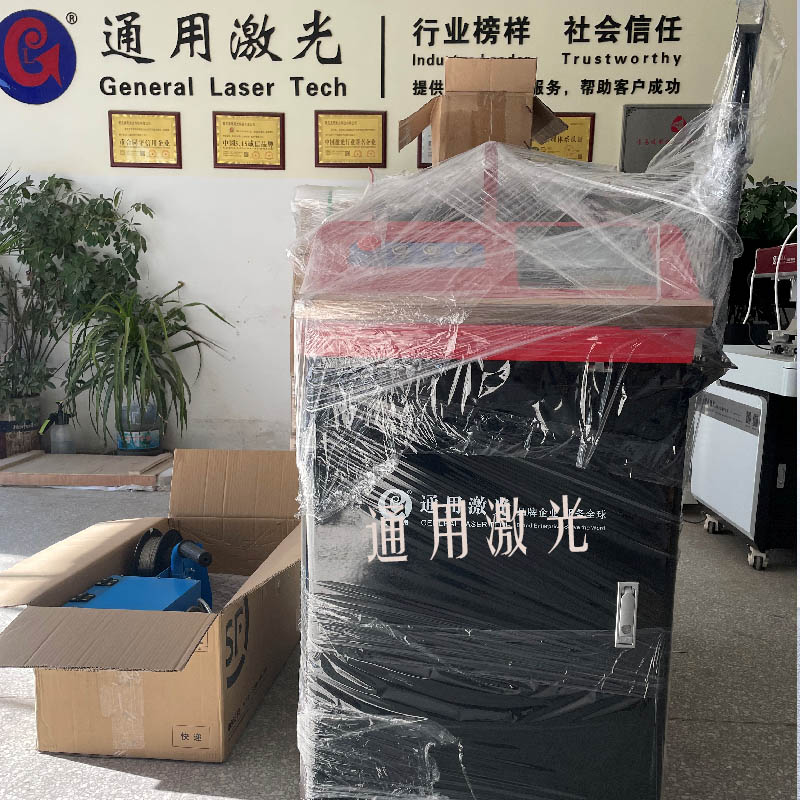 手持式激光焊接機發貨照 通用激光 2022.03.19 手持式激光焊接機發貨照 通用激光 2022.03.19