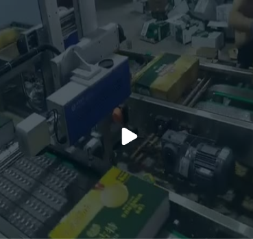 青啤奧古特生產線激光在線打碼