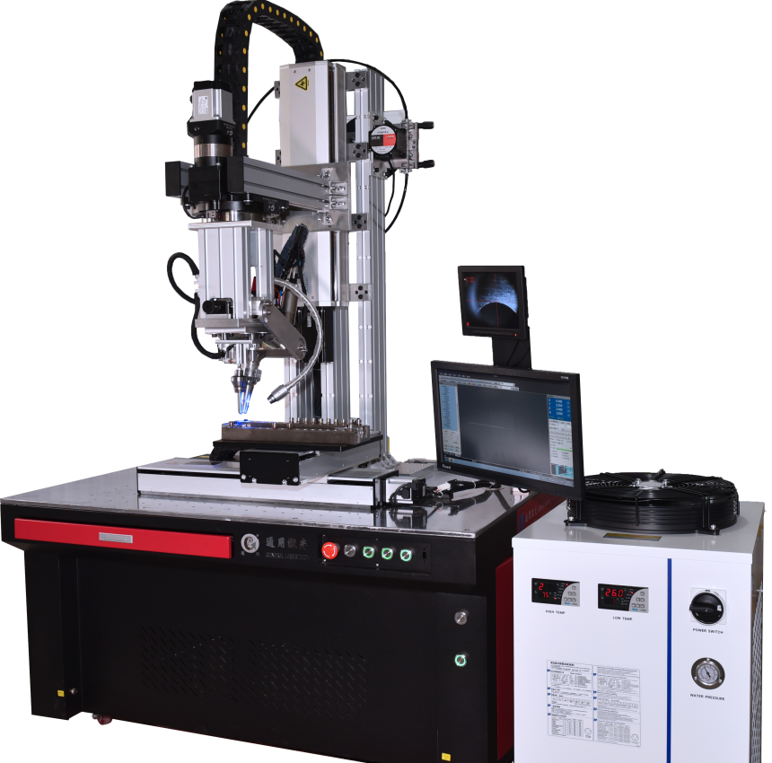 2021年9月26號  青島激光焊接機 通用激光  激光焊接機.png